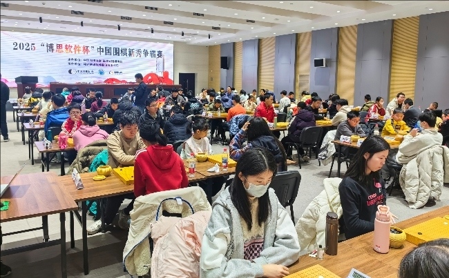 比賽現(xiàn)場。人民網(wǎng)記者 李乃妍攝