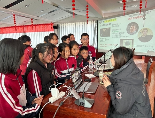 活動(dòng)現(xiàn)場(chǎng)。北京科技大學(xué)供圖