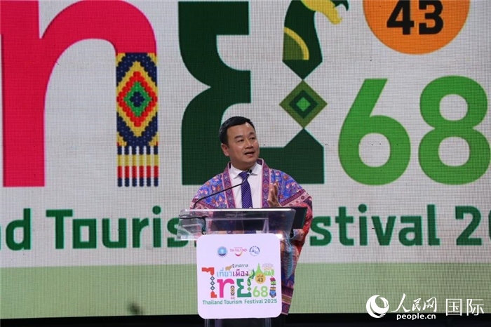 泰國旅游與體育部長索拉翁在開幕式上致辭。朱瀟逸攝