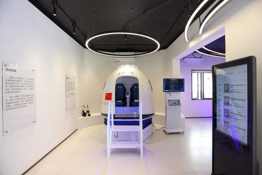 “星際穿越”虛擬現(xiàn)實(shí)具身閱讀太空倉(cāng)。主辦方供圖