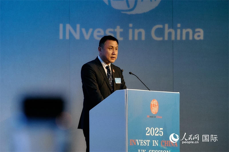 中國商務部外資司司長朱冰發(fā)表致辭。楊浩鵬攝