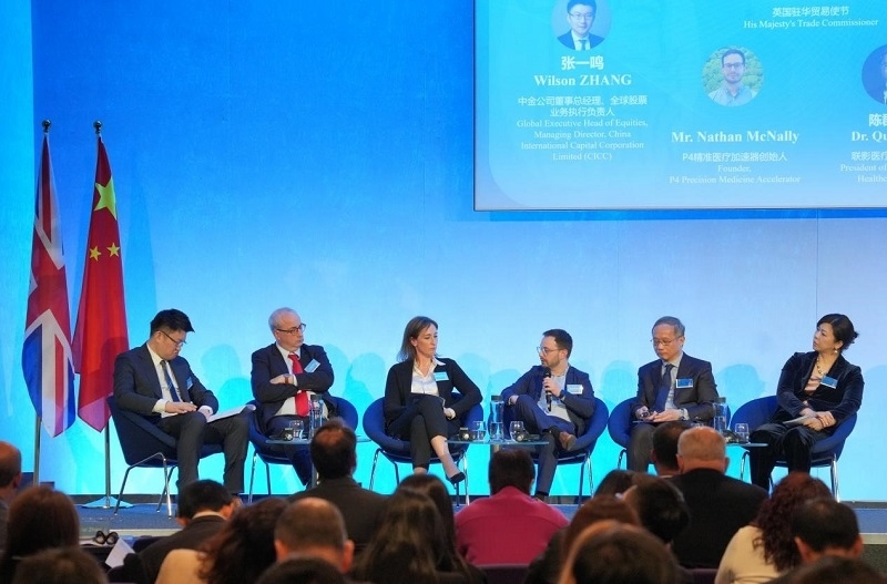 中英健康創(chuàng)新平臺對話現(xiàn)場。主辦方供圖
