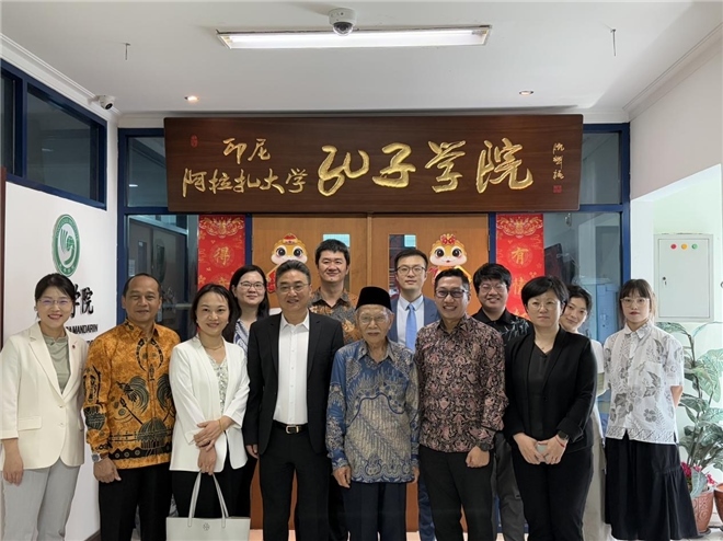 中國(guó)—東盟中心代表團(tuán)訪問(wèn)阿拉扎大學(xué)孔子學(xué)院?；顒?dòng)主辦方供圖