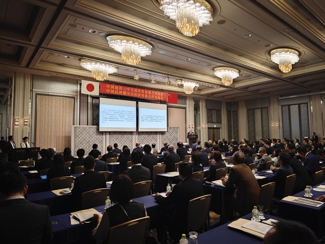 活動現場。中國駐福岡總領館供圖