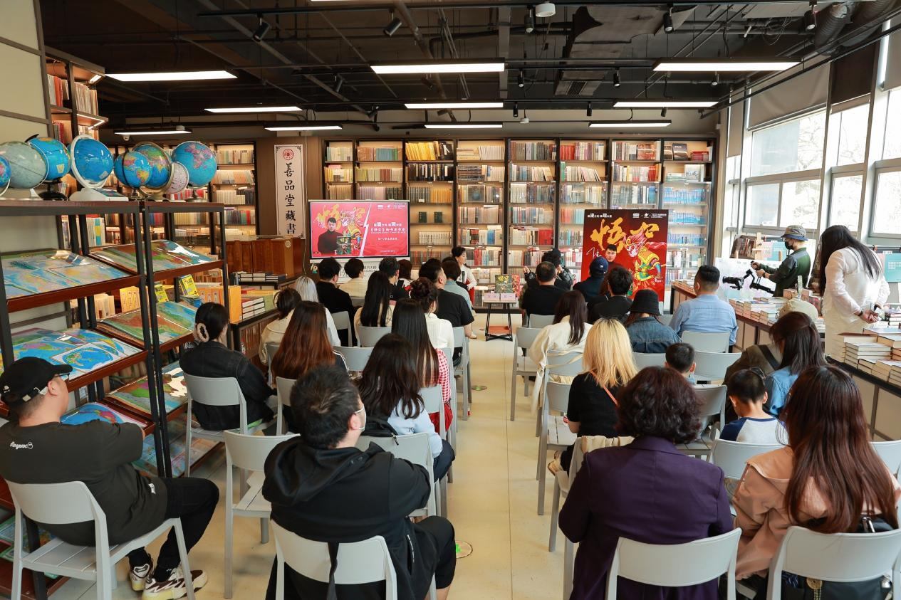 發(fā)布會(huì)現(xiàn)場(chǎng)。主辦方供圖