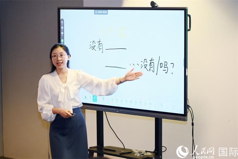 參賽教師在國際中文教師教學(xué)比賽中。主辦方供圖