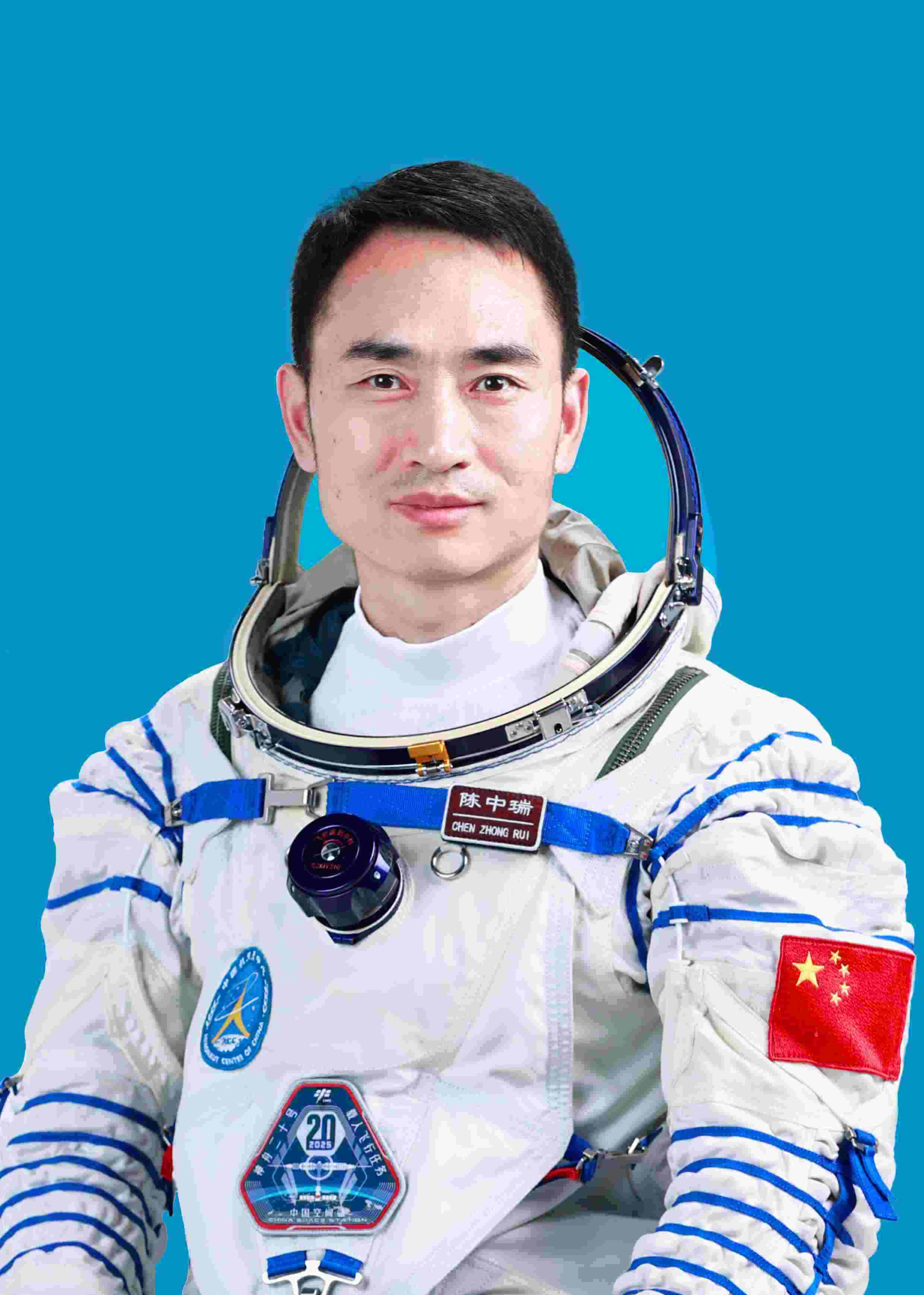 神舟二十號航天員陳中瑞。中國載人航天工程辦公室供圖