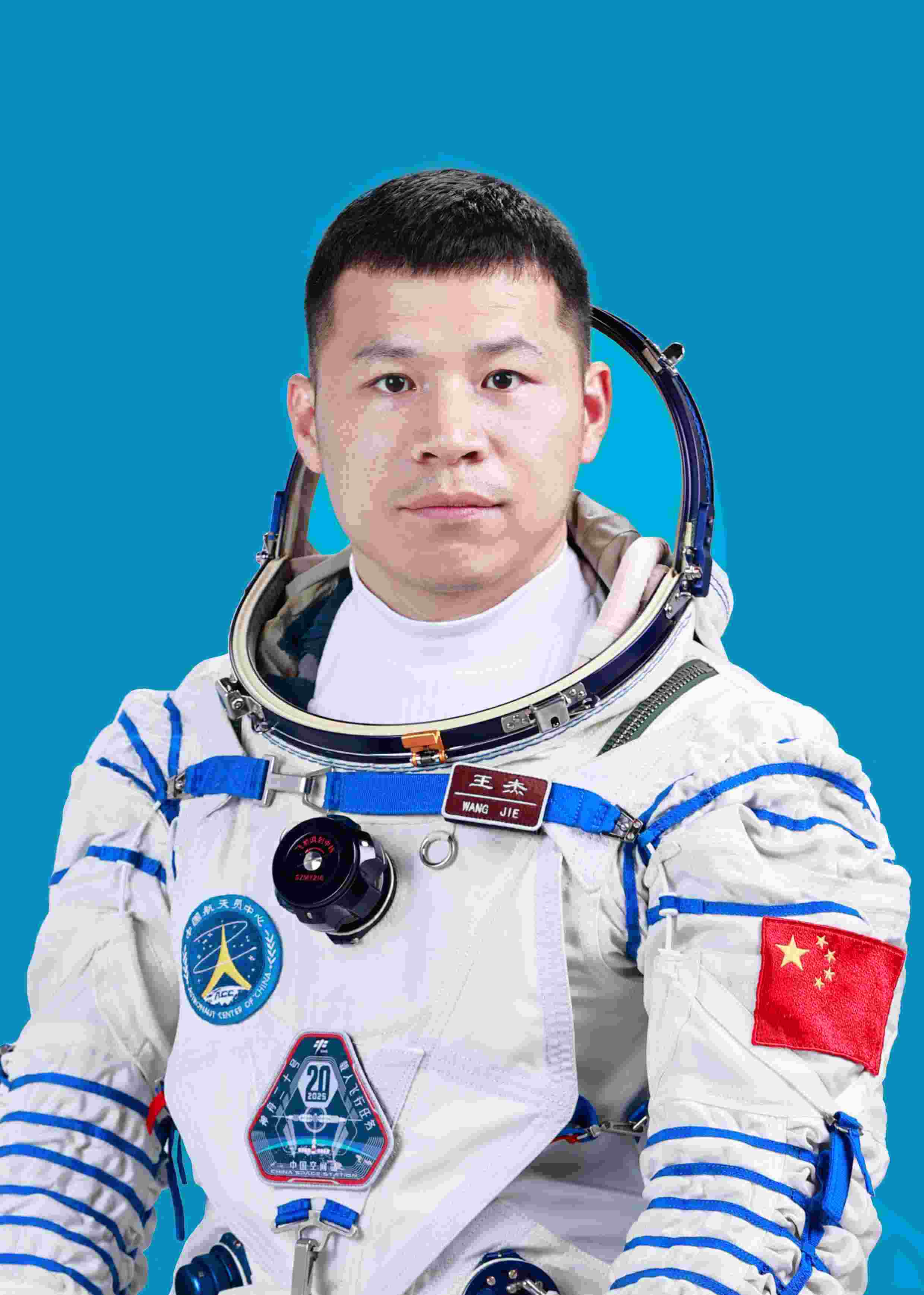 神舟二十號航天員王杰。中國載人航天工程辦公室供圖