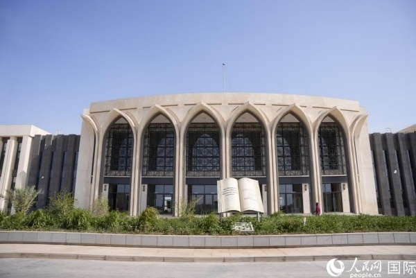 圖為吉布提國家圖書檔案館大樓外觀。人民網 塔里克·易卜拉欣攝