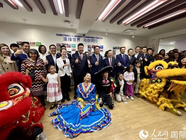 活動現(xiàn)場。人民網(wǎng) 埃內(nèi)斯托·多明戈斯攝