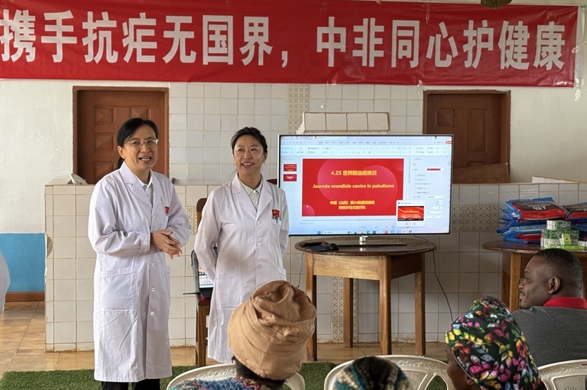 圖為活動(dòng)現(xiàn)場(chǎng)。中國（山西）第24批援喀麥隆姆巴爾馬尤醫(yī)療隊(duì) 供圖