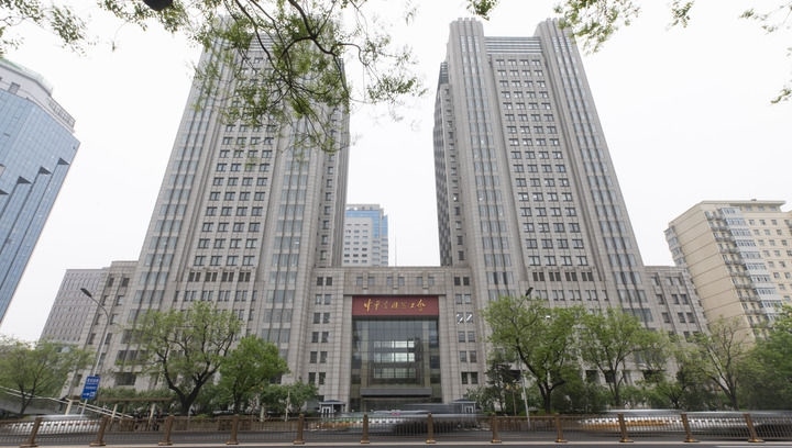 這是2025年4月21日在北京拍攝的中華全國總工會外景。新華社發(fā)（王鑫攝）