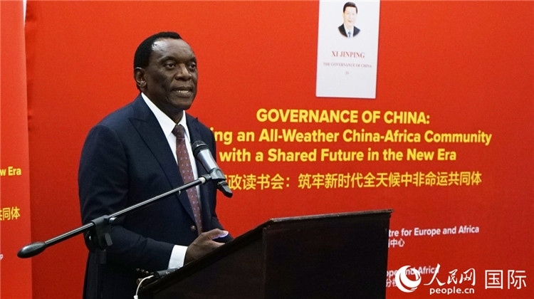 南非前駐華大使謝勝文在讀書會上發(fā)言。人民網(wǎng) 劉暢攝