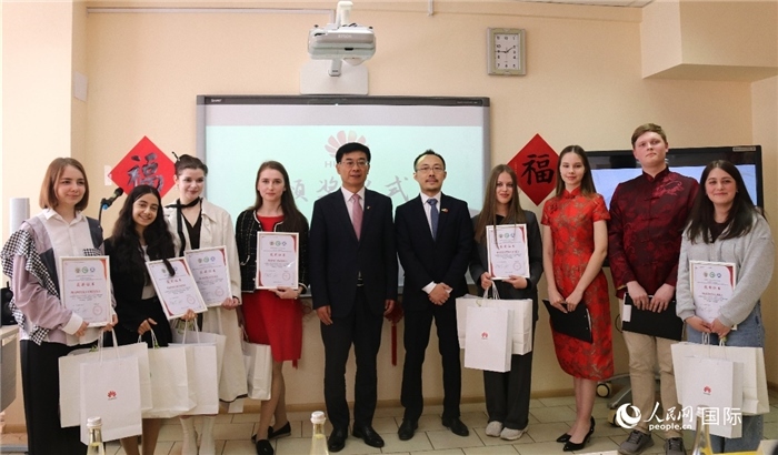 中文翻譯比賽頒獎儀式。人民網(wǎng)記者 蔡子暢攝