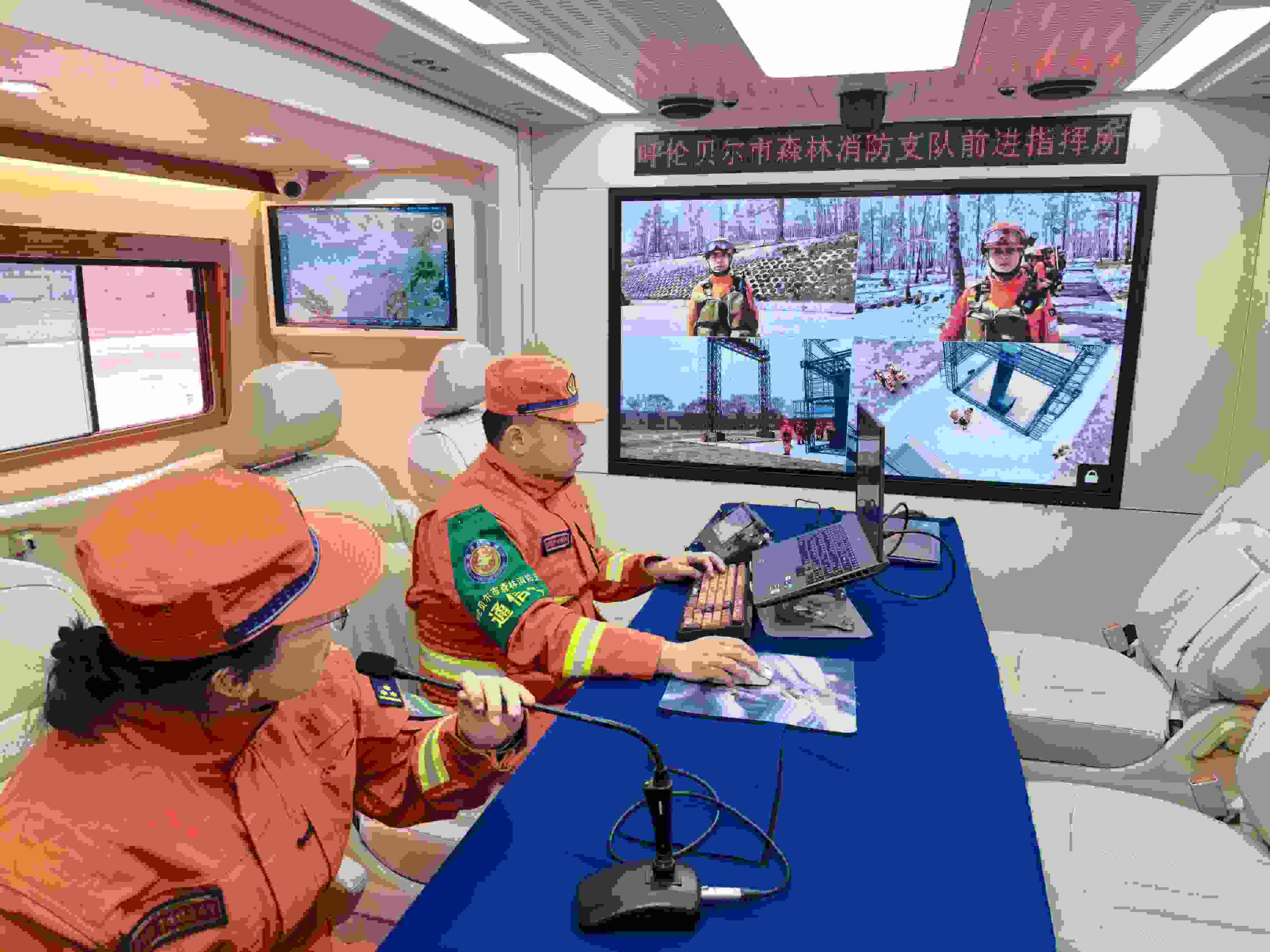 呼倫貝爾市森林消防支隊(duì)前進(jìn)指揮所。人民網(wǎng)記者 郝萍攝