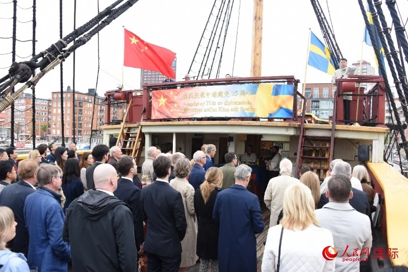 招待會(huì)現(xiàn)場(chǎng)。人民網(wǎng)記者 殷淼攝