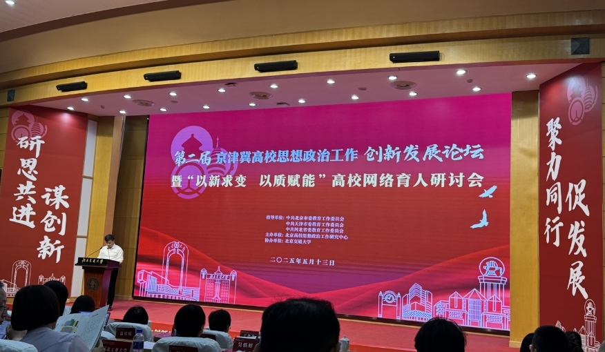 活動(dòng)現(xiàn)場(chǎng)。人民網(wǎng)記者 秦迪攝