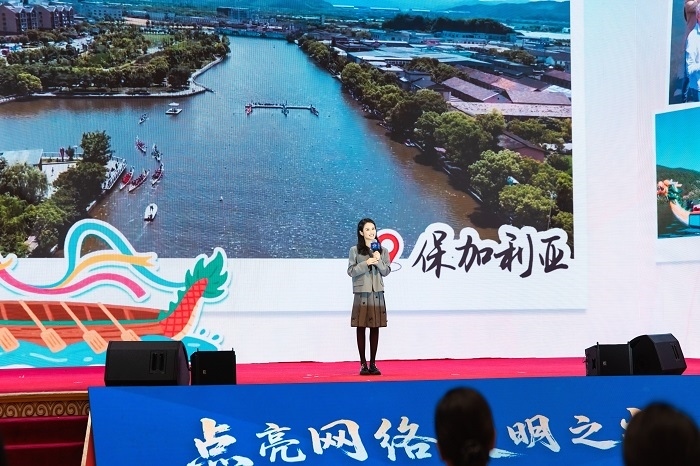 果小桃分享《照亮鄉(xiāng)土，連接世界》