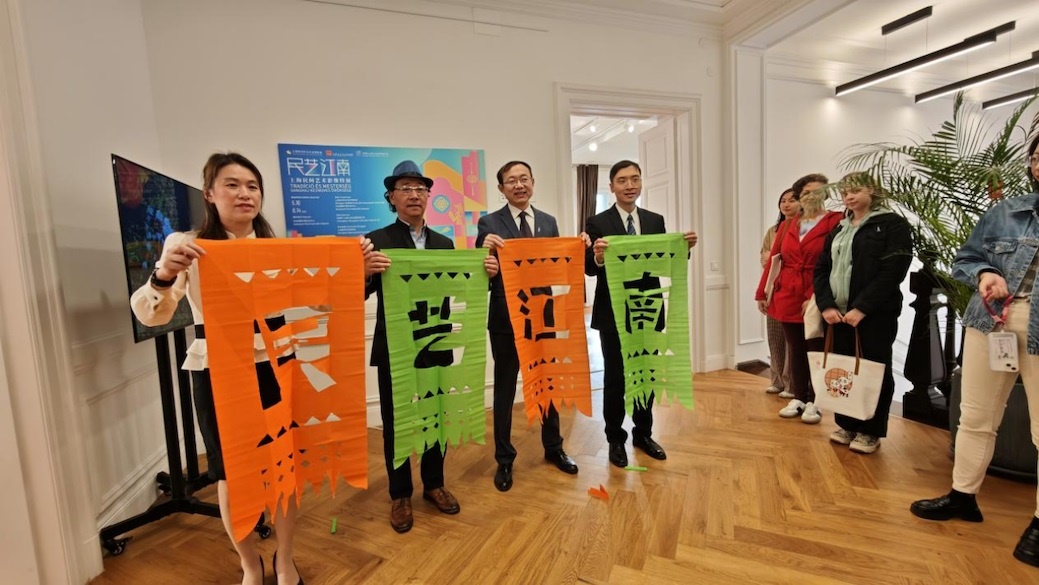 活動現(xiàn)場。圖片由布達佩斯中國文化中心供圖