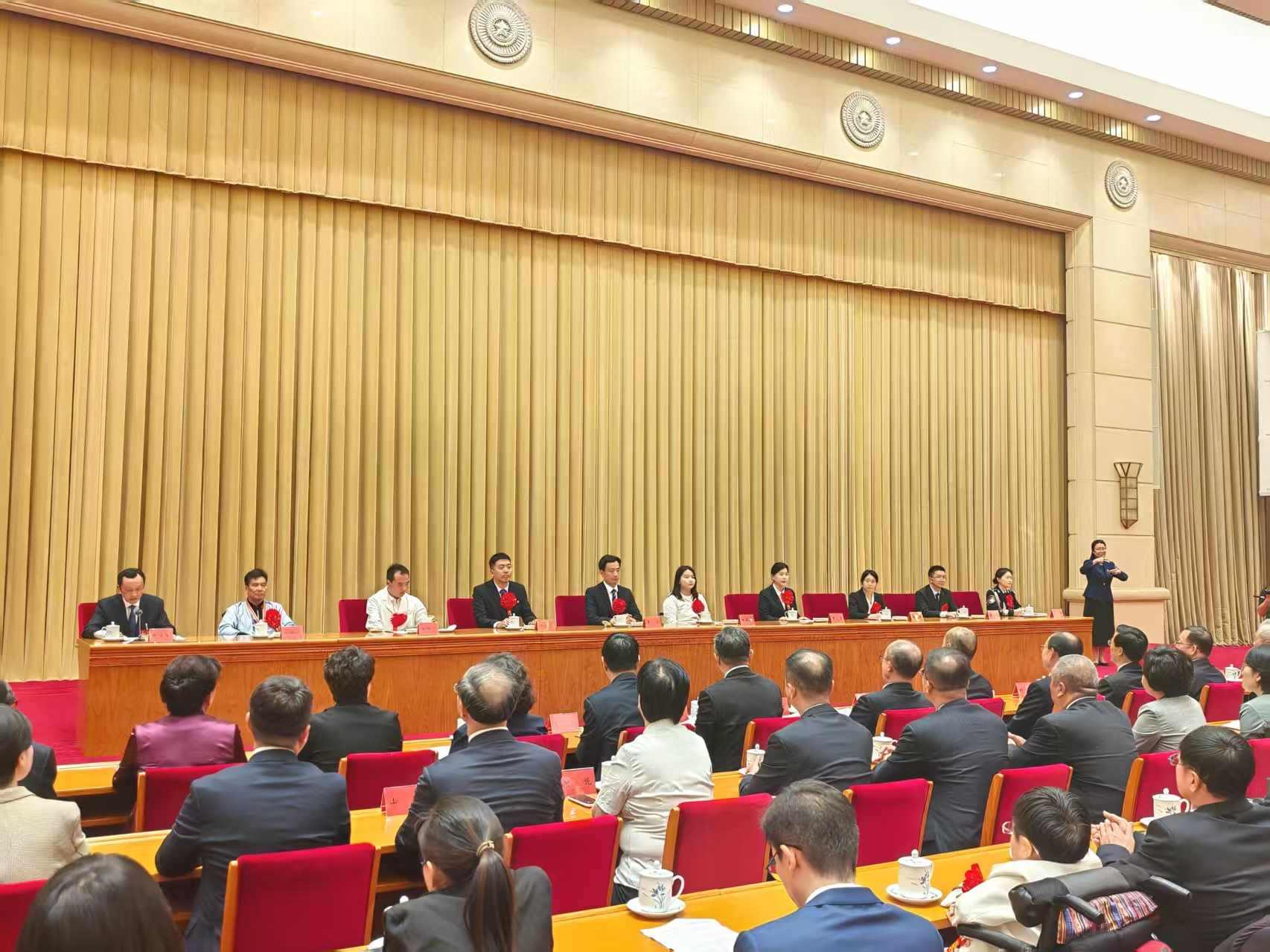 第七次全國自強(qiáng)模范暨助殘先進(jìn)事跡首場報(bào)告會(huì)現(xiàn)場。 人民網(wǎng)記者 王子鋒攝