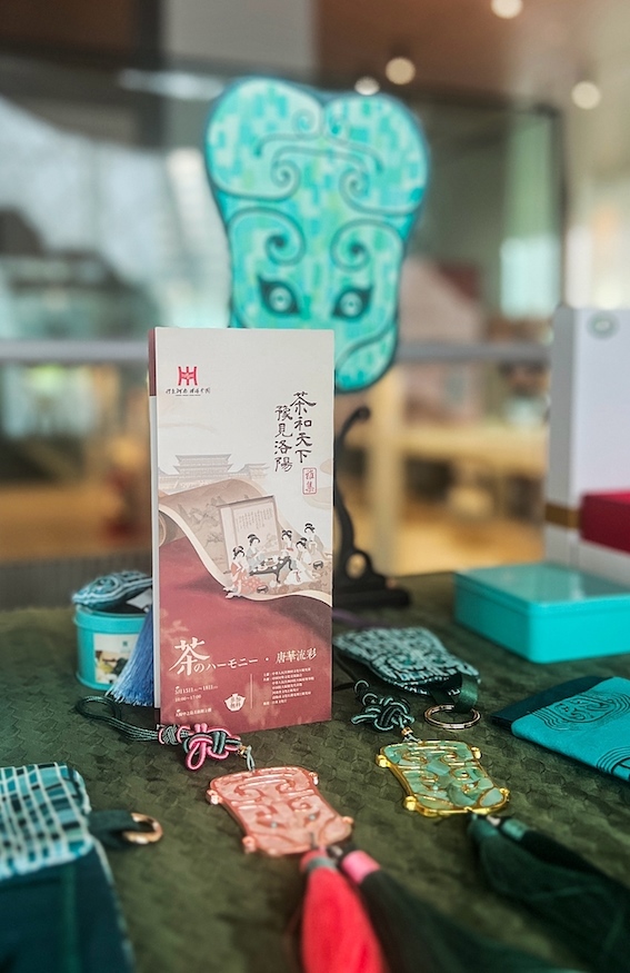 洛陽非遺展示區(qū)。中國駐大阪旅游辦事處供圖