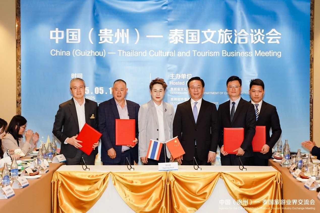 簽約現(xiàn)場(chǎng)。主辦方供圖