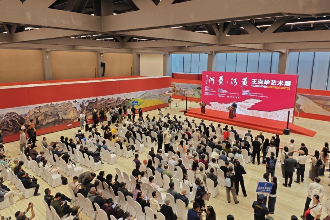 展覽開(kāi)幕式現(xiàn)場(chǎng)。主辦方供圖