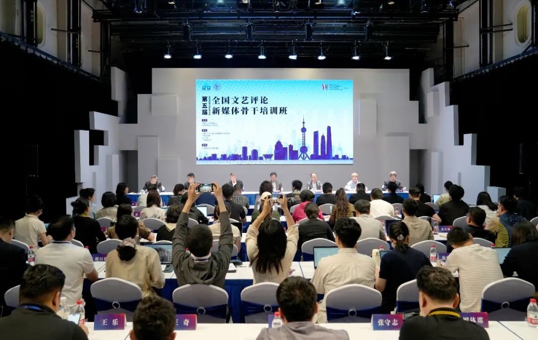 開班式現(xiàn)場(chǎng)。主辦方供圖