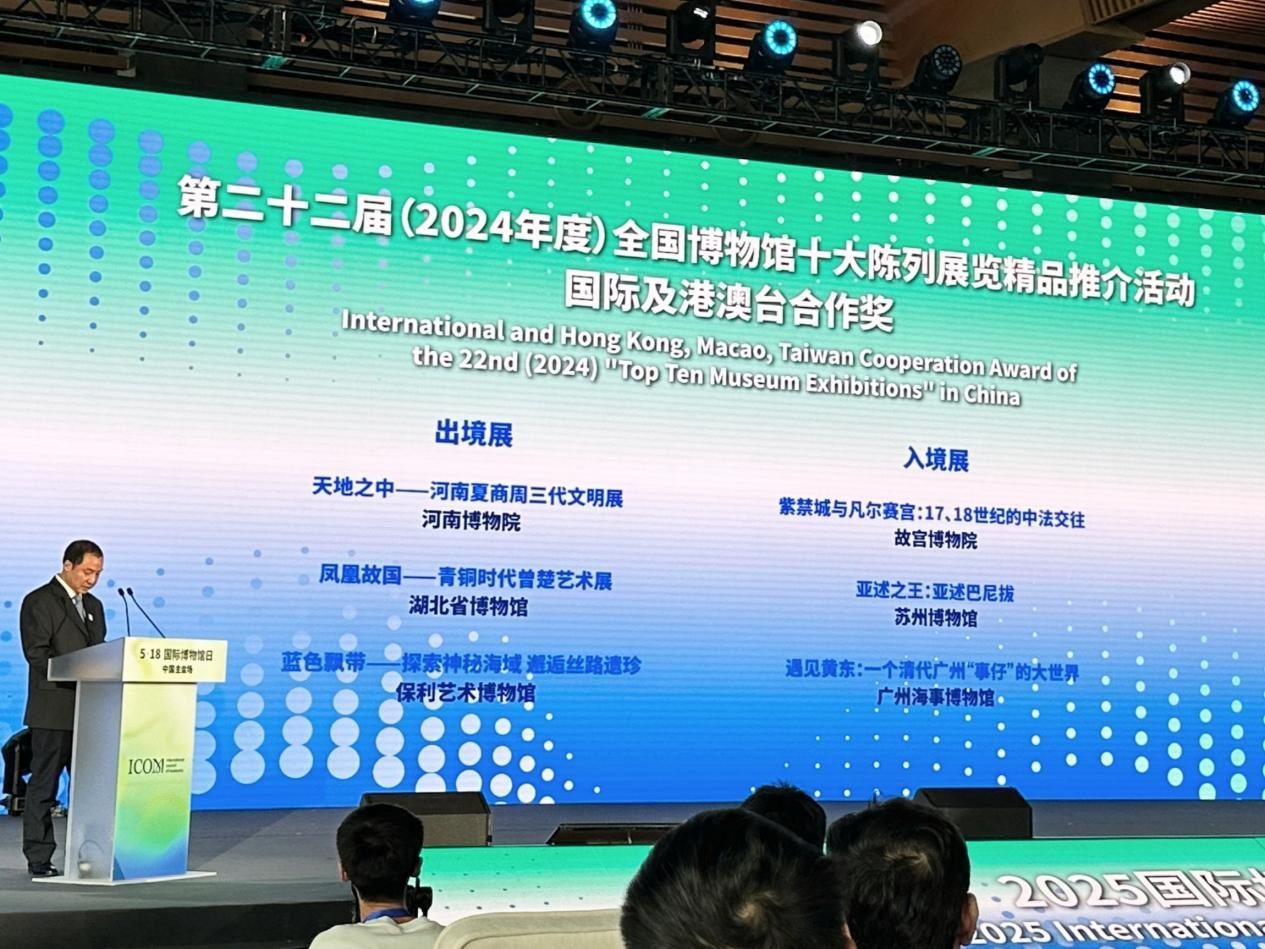 活動現(xiàn)場。主辦方供圖