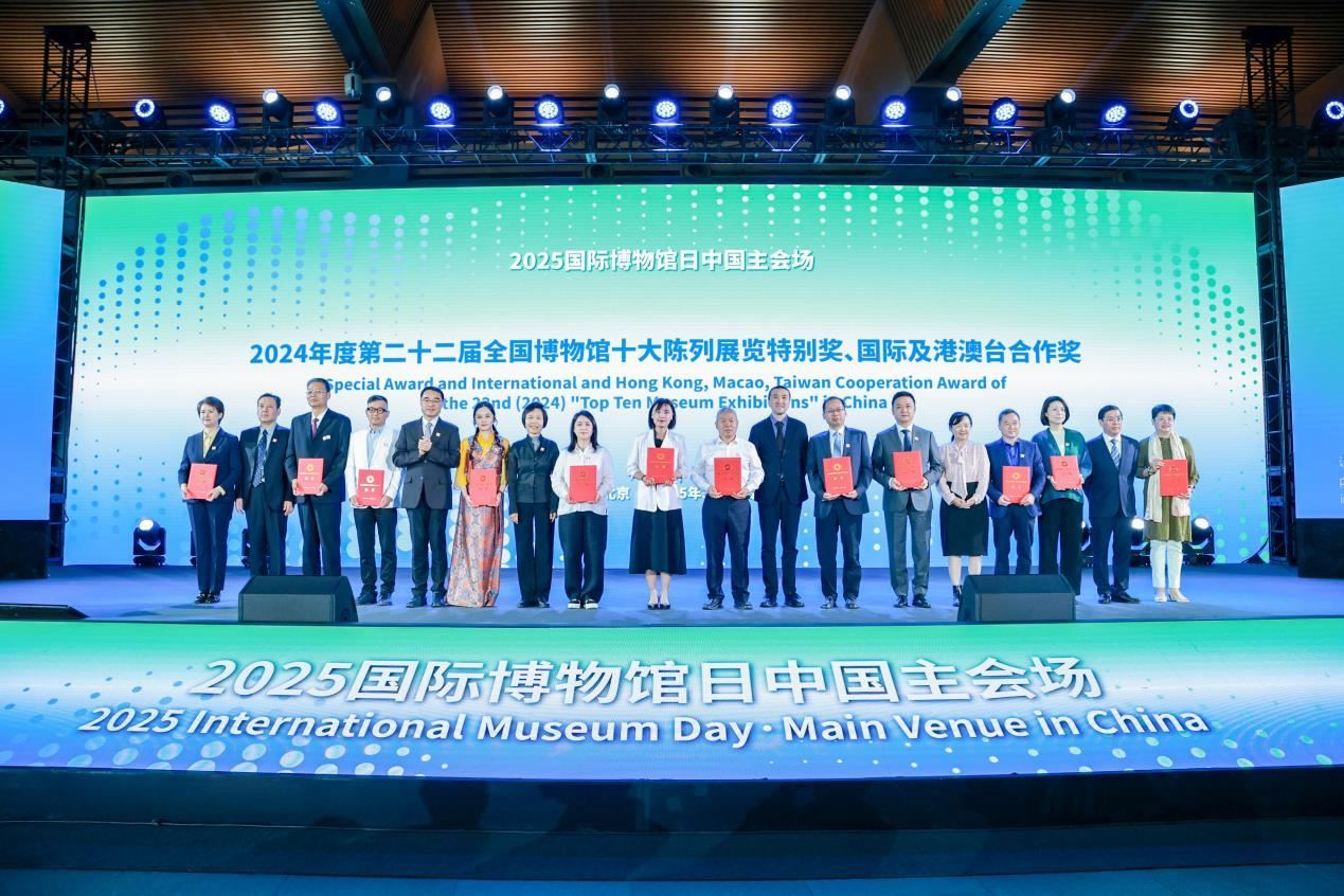 活動現(xiàn)場。主辦方供圖