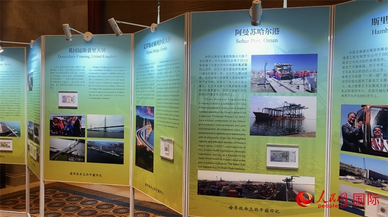 活動(dòng)現(xiàn)場(chǎng)。人民網(wǎng) 王禹蘅攝