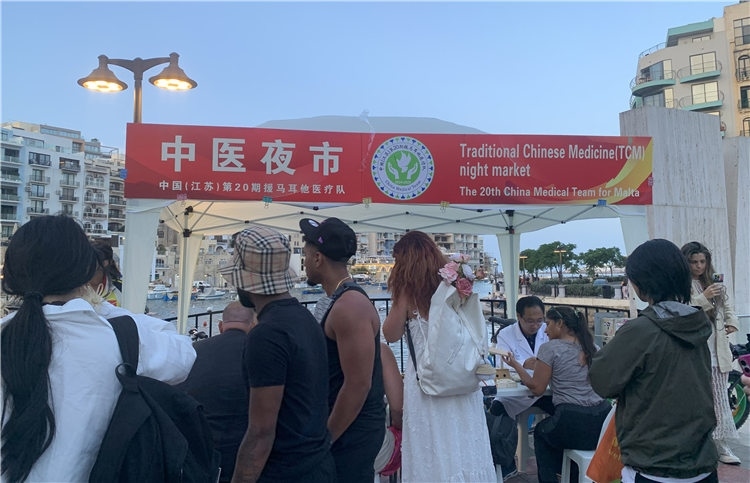 活動(dòng)現(xiàn)場(chǎng)。 中國(guó)援馬耳他醫(yī)療隊(duì)供圖