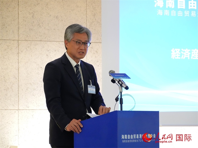 日本經(jīng)濟(jì)產(chǎn)業(yè)省通商政策局審議官田中一成致辭。人民網(wǎng) 許可攝