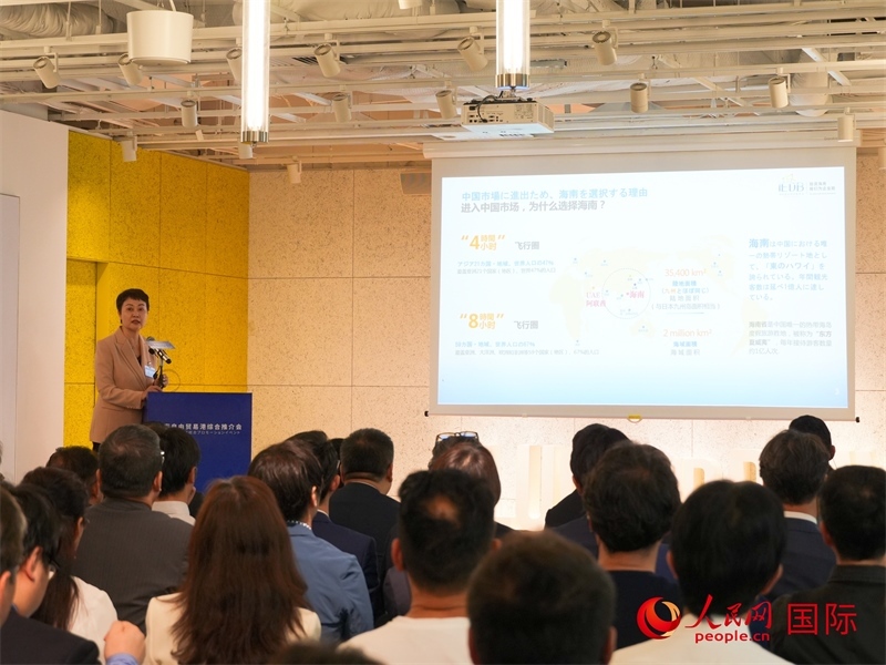 推介環(huán)節(jié)。人民網(wǎng) 許可攝