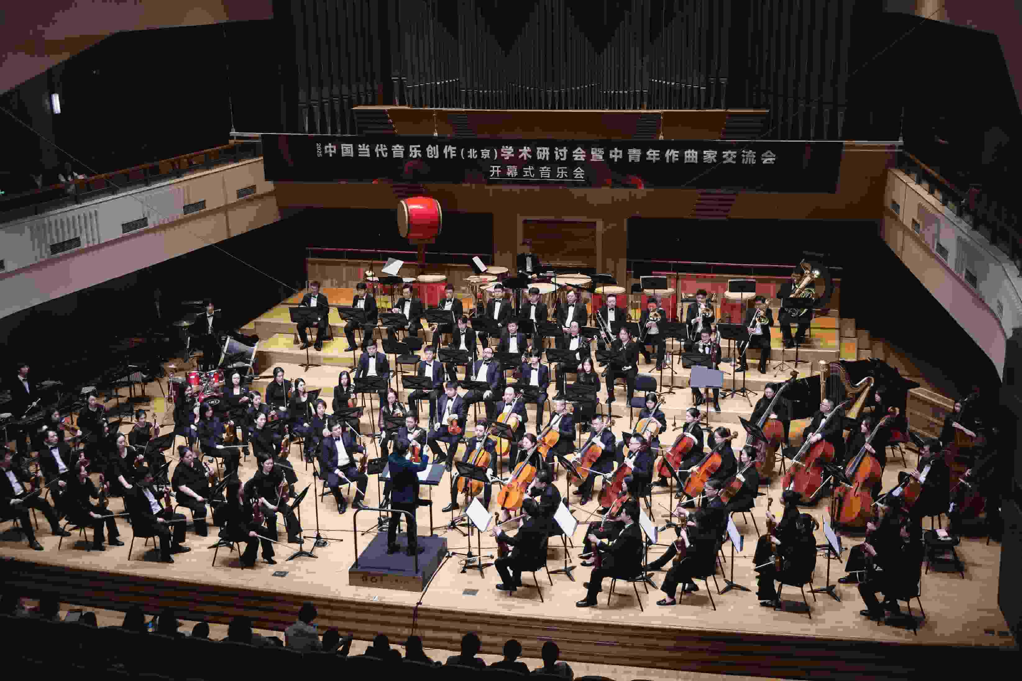 開幕式音樂會。學校供圖