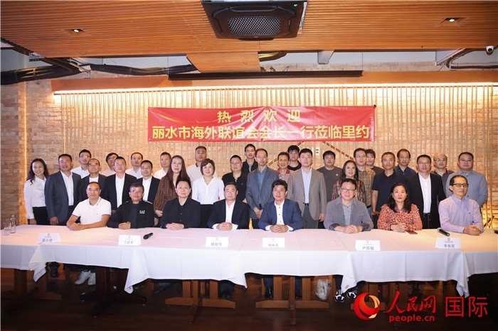 參加麗水市海外聯(lián)誼會代表團(tuán)與里約僑界座談的嘉賓。 人民網(wǎng)記者 時元皓攝