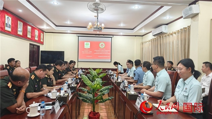 中國第十三批援助老撾人民軍醫(yī)療專家組在萬象舉行見面會。第十三批援助老撾人民軍醫(yī)療專家組供圖
