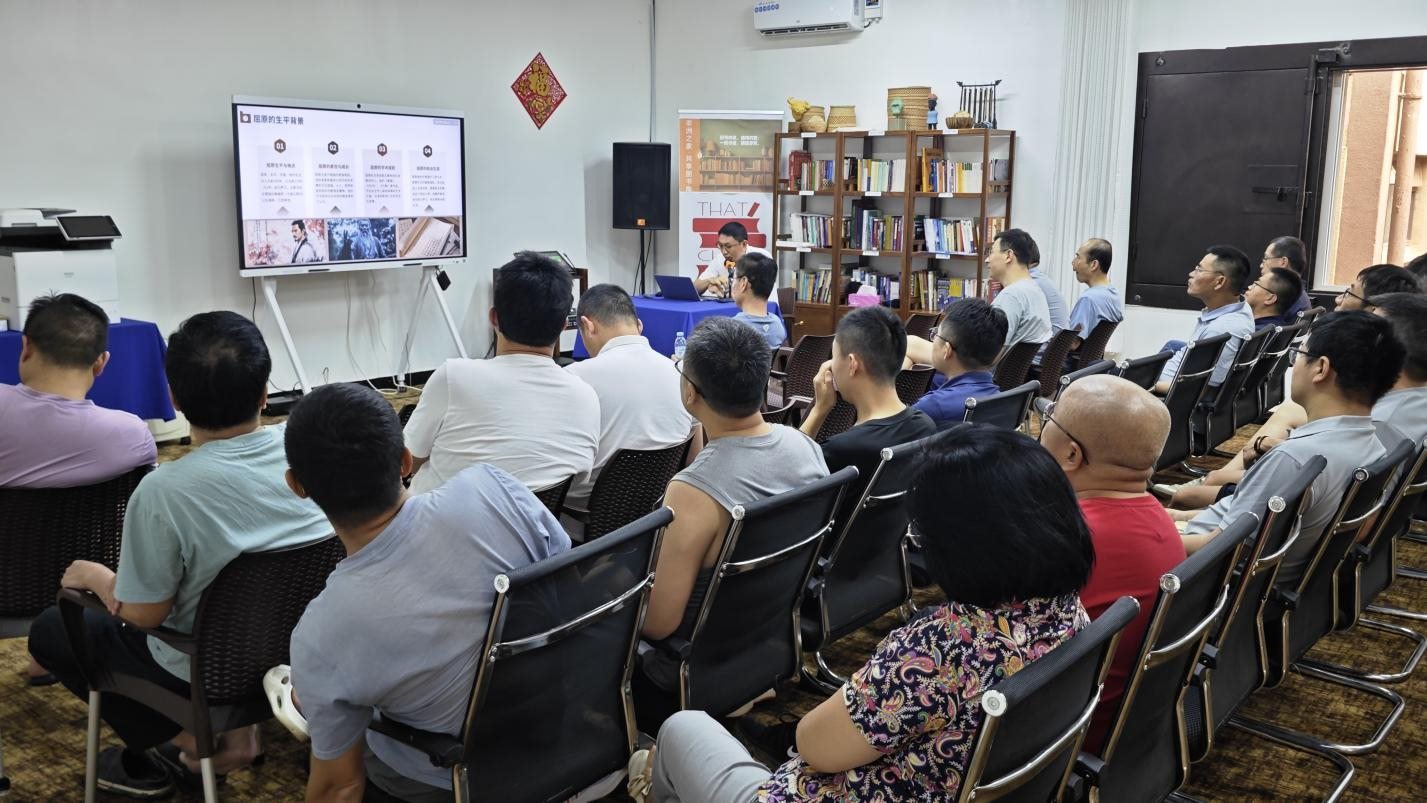 活動現(xiàn)場。中海油供圖