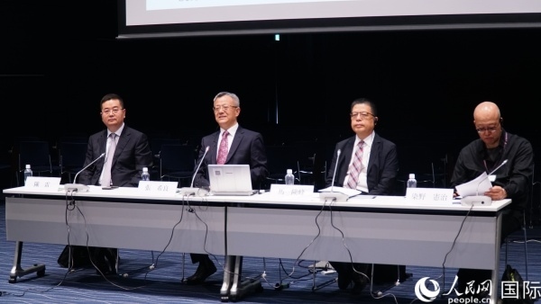 與會專家熱切交流。人民網(wǎng) 蔣曉辰攝